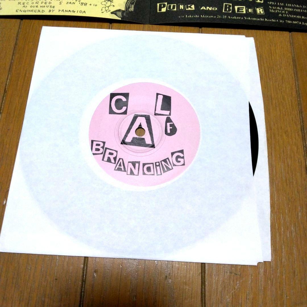 The Spectators oi punk 日本脳炎 時計じかけのオレンジ