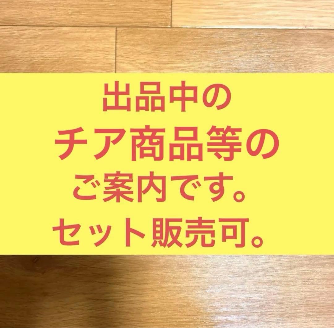 チアリーディング　ユニフォーム　イオン　SUNNYS サイズJS JM