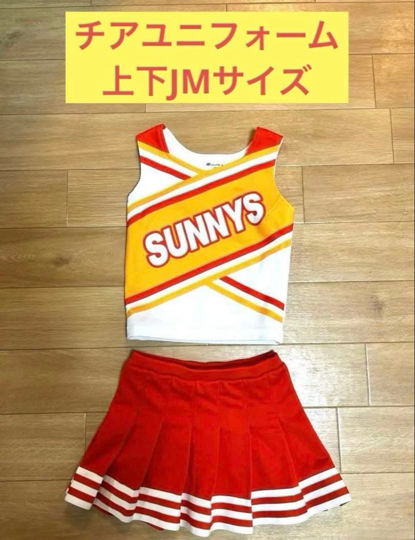 チアリーディング　ユニフォーム　イオン　SUNNYS サイズJS JM