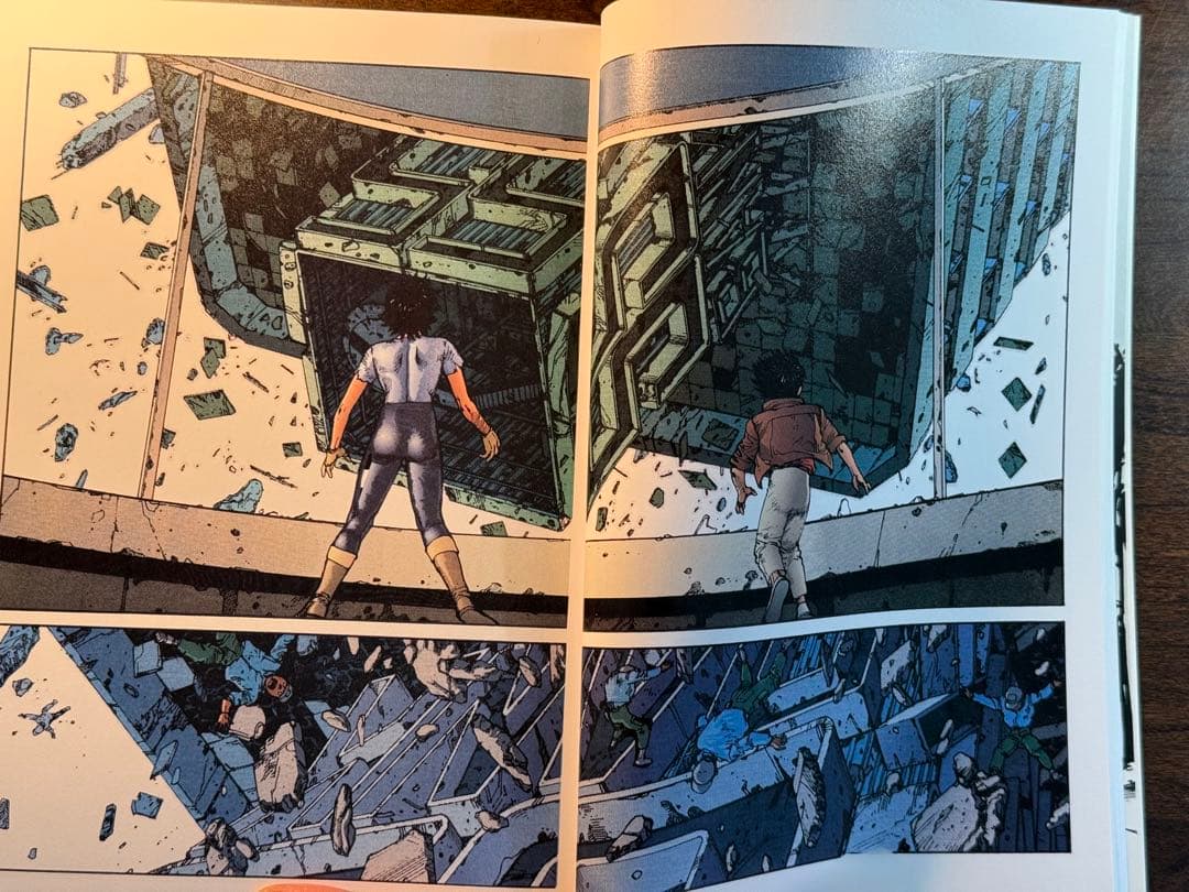 AKIRA:総天然色 全6巻セット 大友克洋