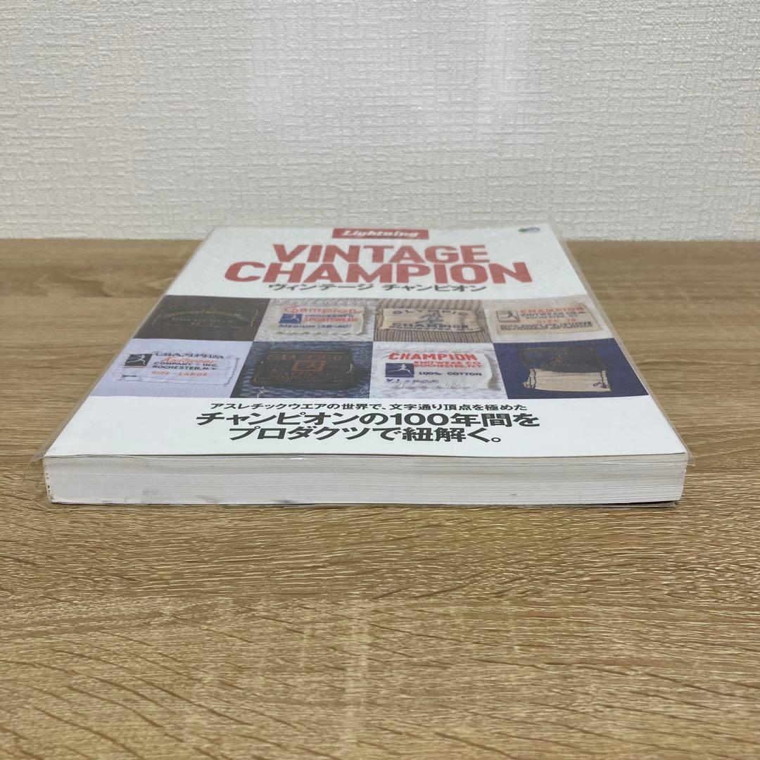 Lightning VINTAGE CHAMPION ヴィンテージ チャンピオン