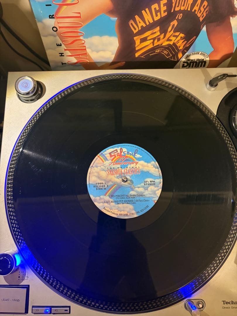 Salsoul 20th Anniversary 4レコードセット