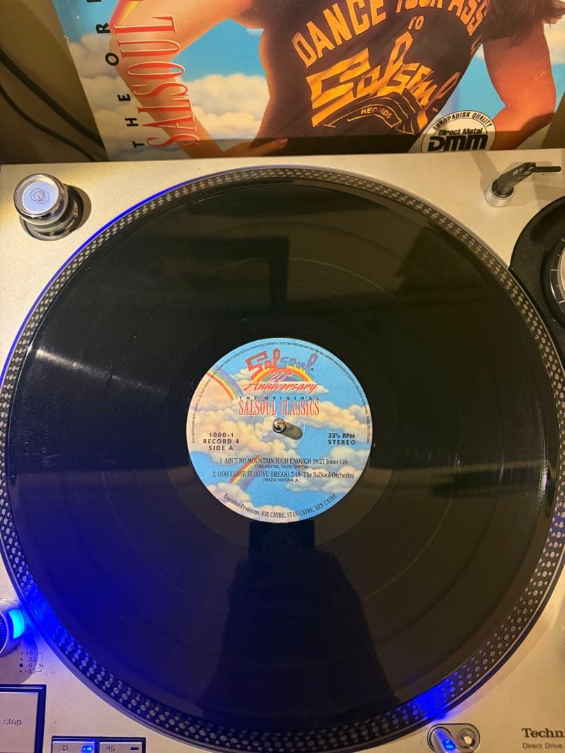 Salsoul 20th Anniversary 4レコードセット