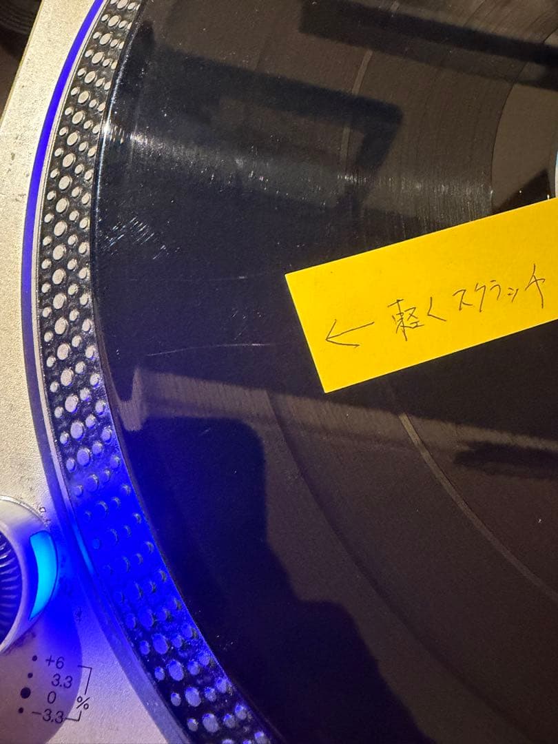 Salsoul 20th Anniversary 4レコードセット