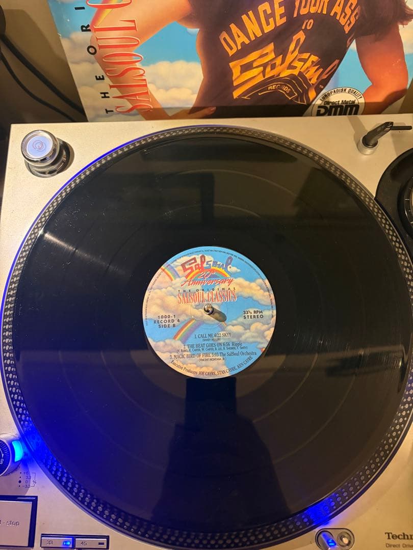Salsoul 20th Anniversary 4レコードセット