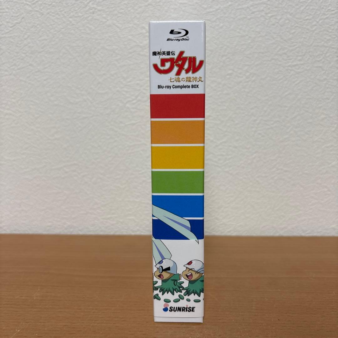 魔神英雄伝ワタル 七魂の龍神丸 Complete BOX Blu-ray