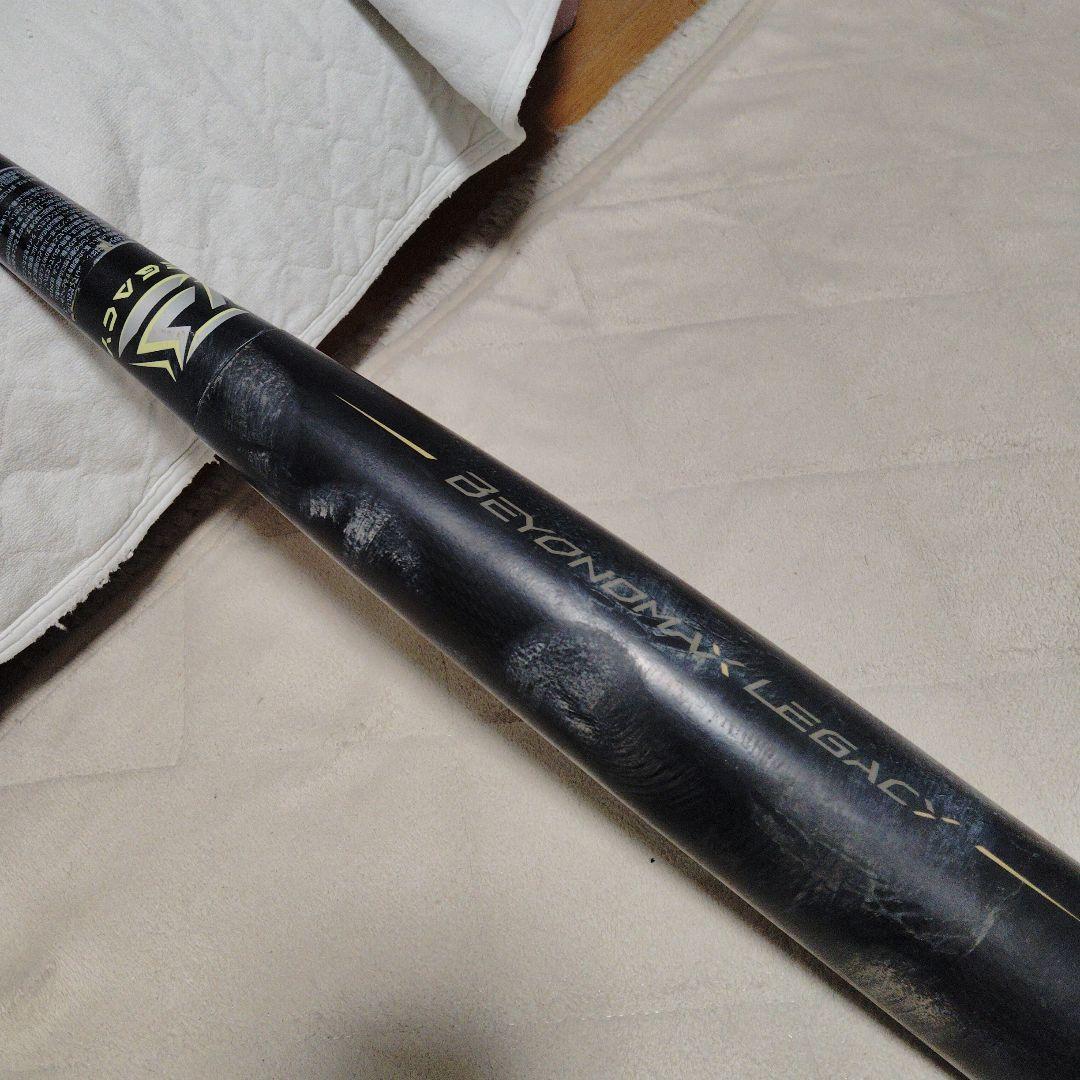 イーストンのバット付き‼️BEYOND MAX LEGACY ライム 軟式バット