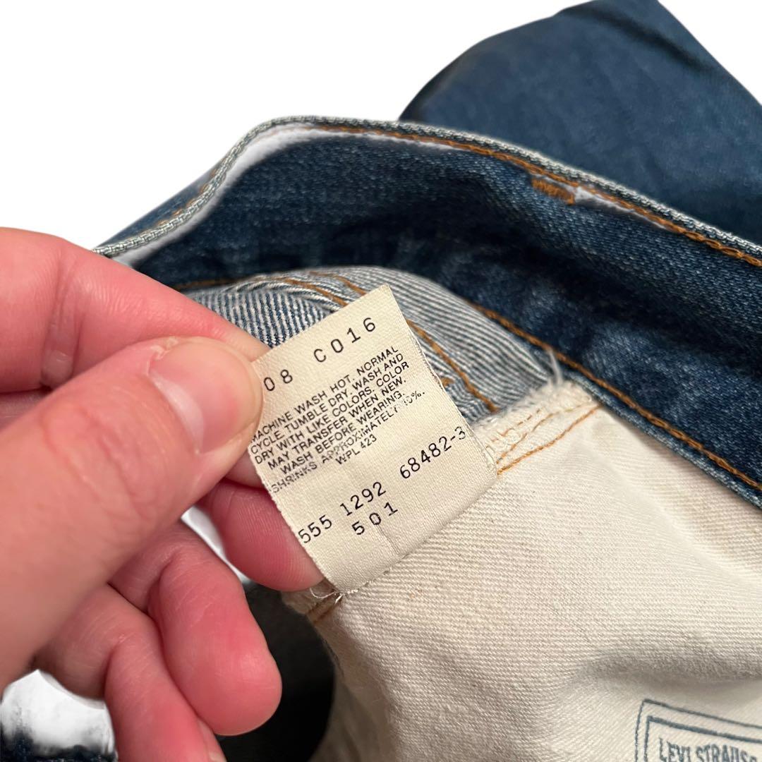 【極上】90s 501E復刻 USA製 バレンシア製 濃紺 リーバイス