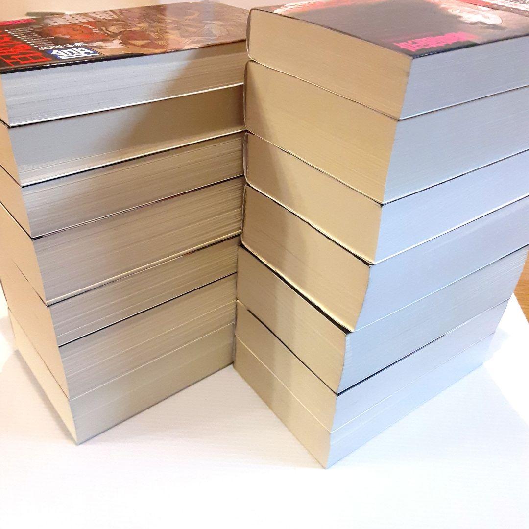 京極夏彦 百鬼夜行シリーズ 14冊セット