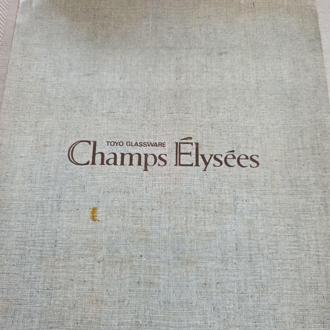 淡いピンクのガラス食器セット