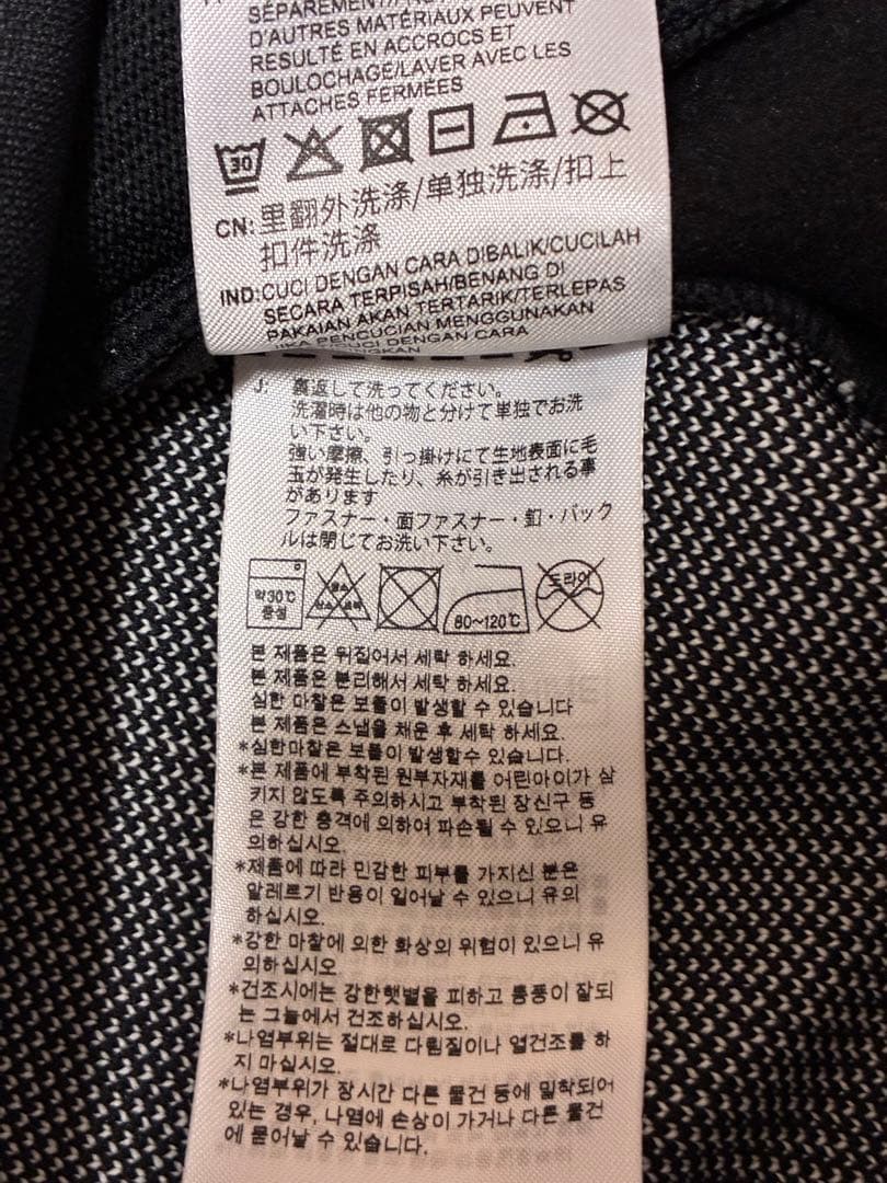 新品★定価3.8万★アディダスゴルフ AEROKNIT ニットセットアップ M