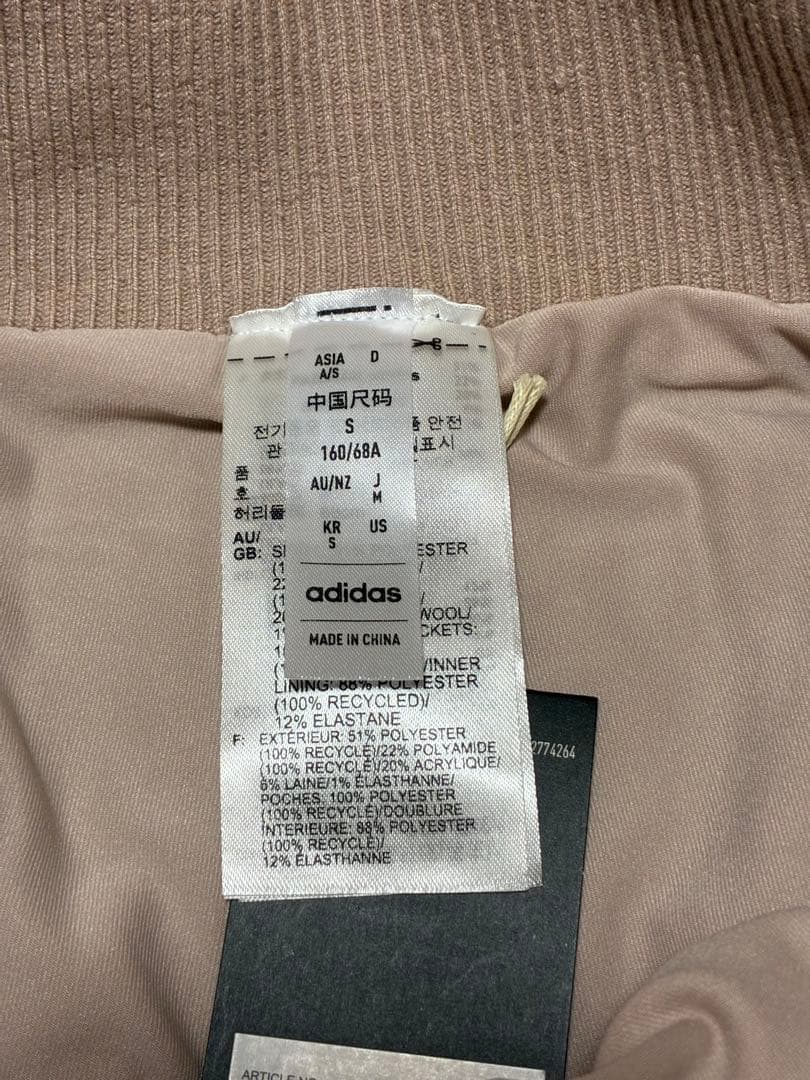 新品★定価3.8万★アディダスゴルフ AEROKNIT ニットセットアップ M