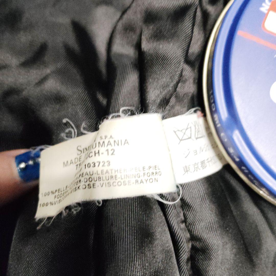 90s,ヴィンテージ アルマーニ 本革 レザージャケット 黒 シングルライダース