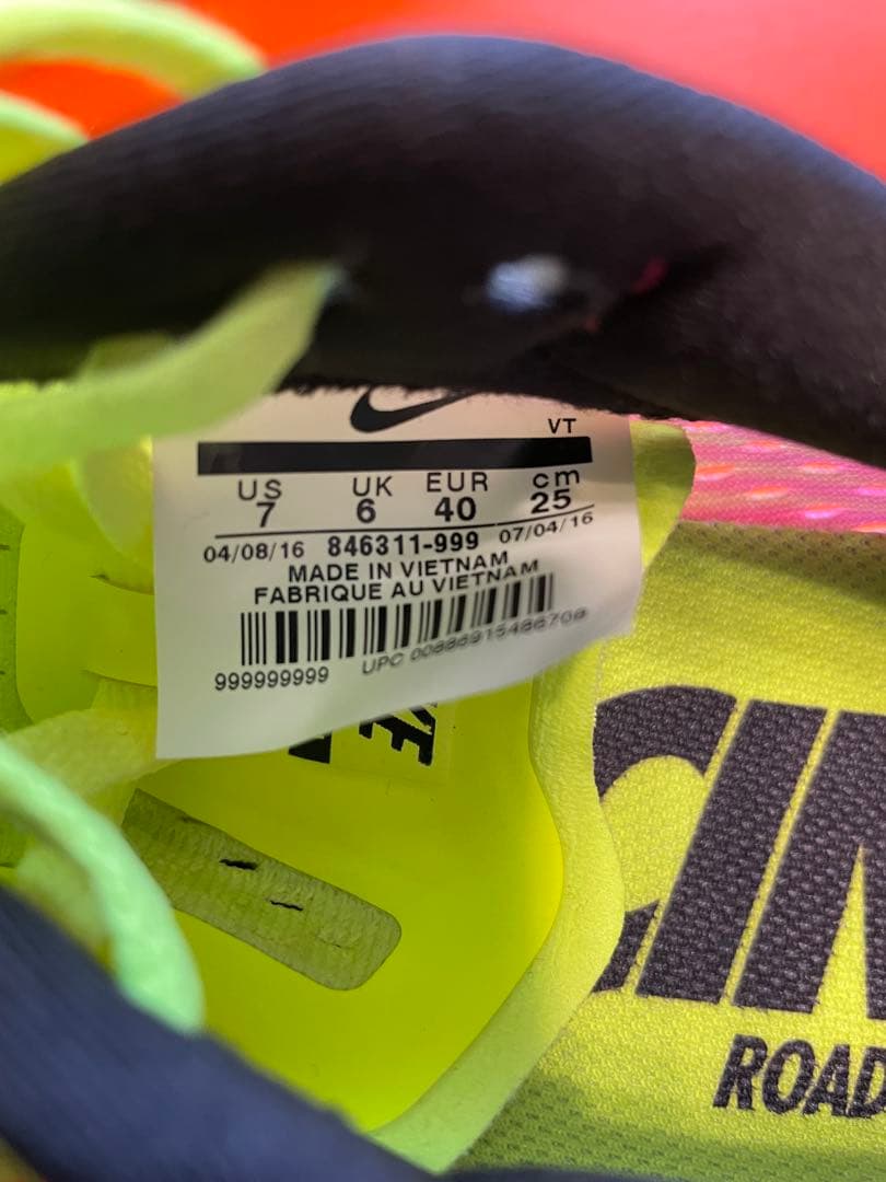 値下［中古品］NIKE LUNARACER 4 リオカラー　size25.0cm