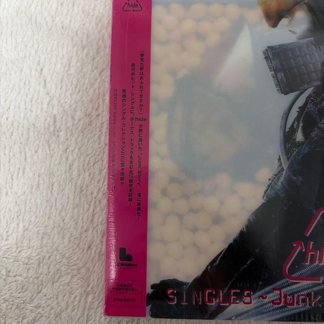 hide/SINGLES～Junk Story