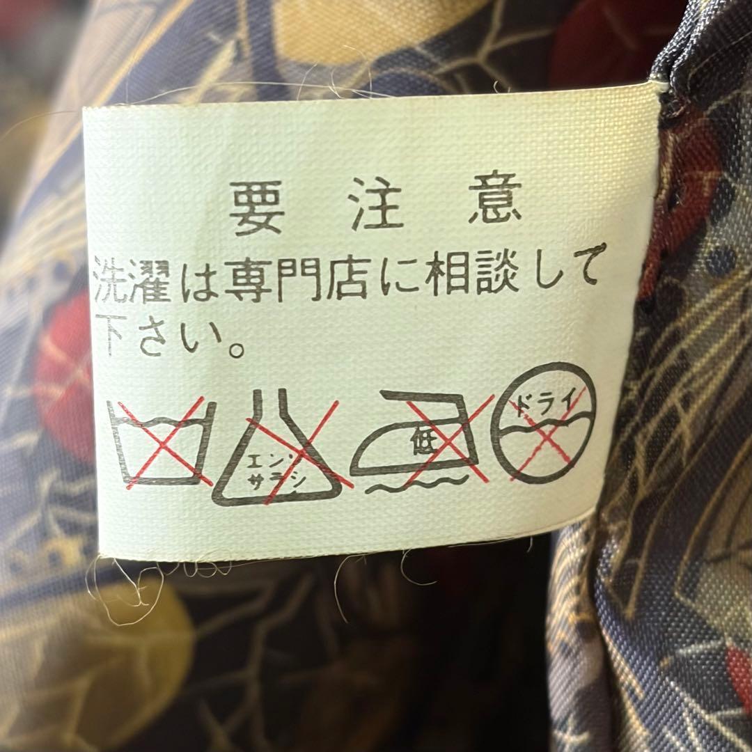 羊革 レザー カーコート 裏地総柄 黒 ヴィンテージ
