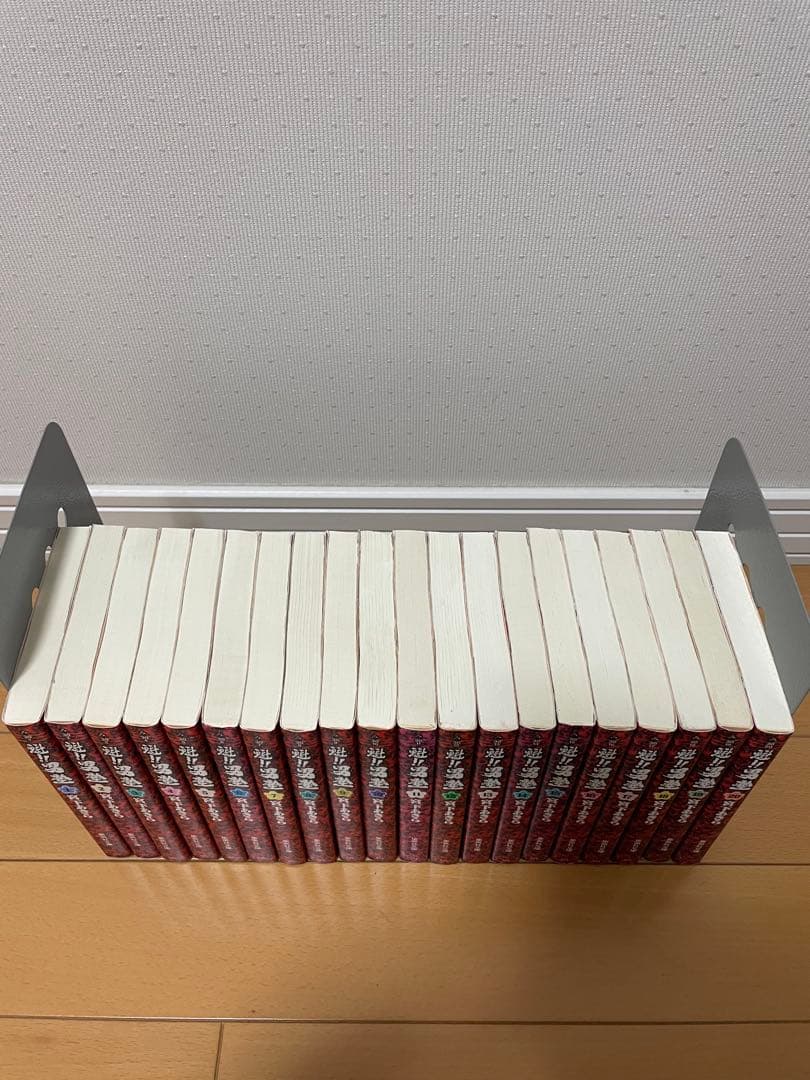 魁！！男塾　全巻