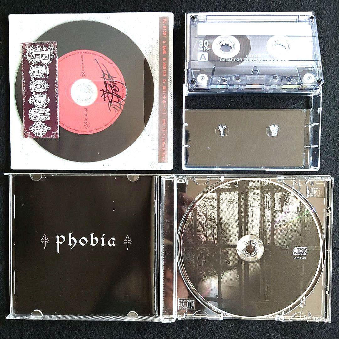 Phobia 他CDセット (90年代 ヴィジュアル系)V系