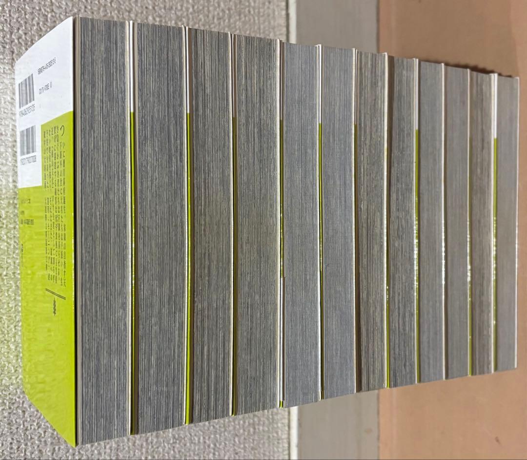 へうげもの 文庫版 全12巻セット