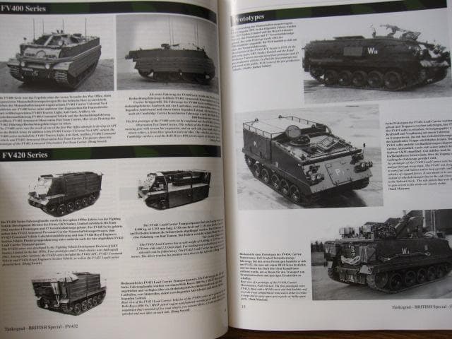 FV432　Rob Griffin　Trojan　トロウジャン