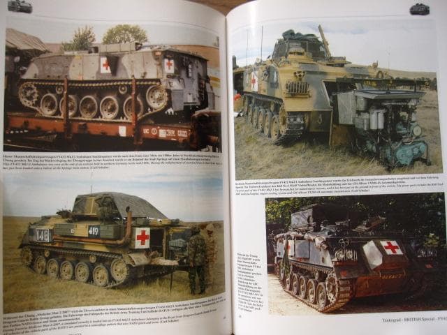 FV432　Rob Griffin　Trojan　トロウジャン