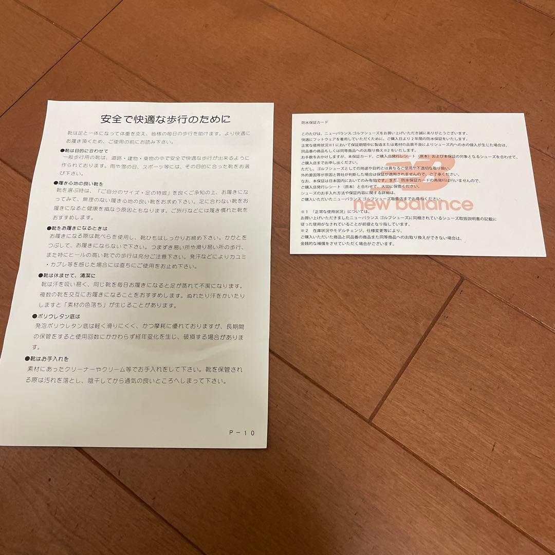 パーリーゲイツ×ニューバランス　スニーカー　ロゴ　ネイビー　26.5cm