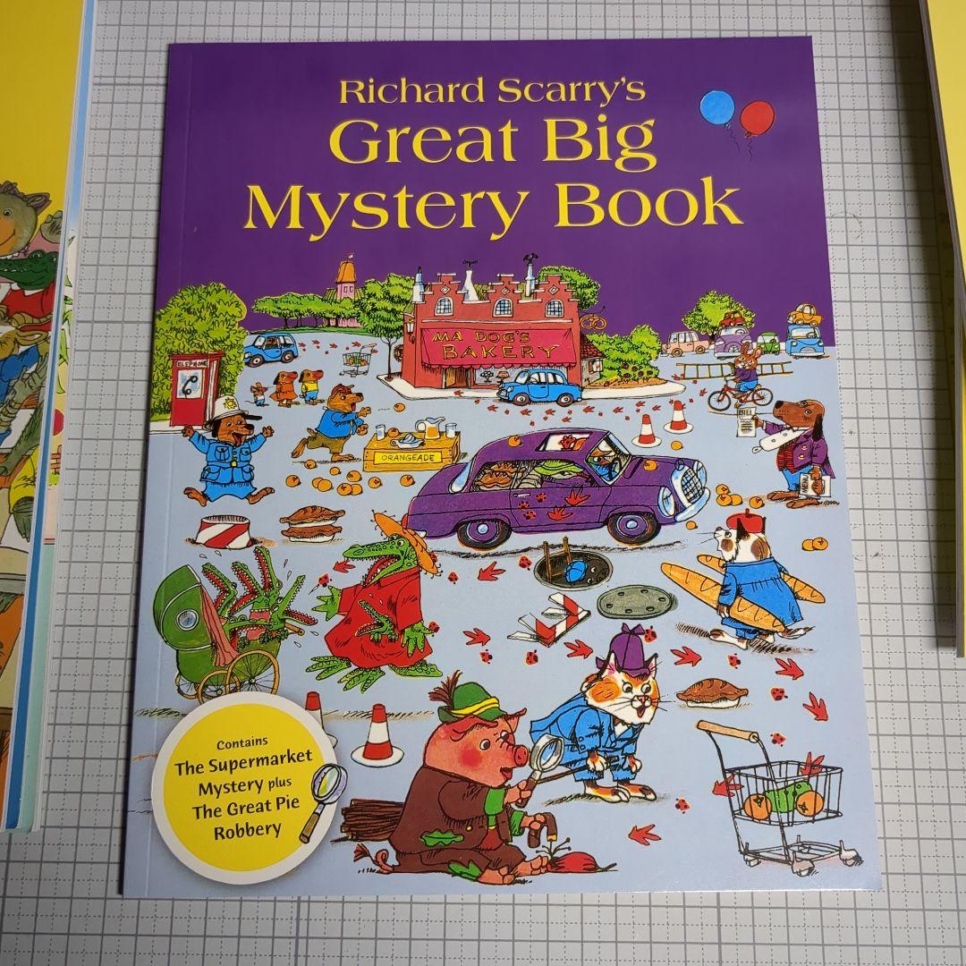 Richard Scarry's リチャードスキャリー 10冊セット