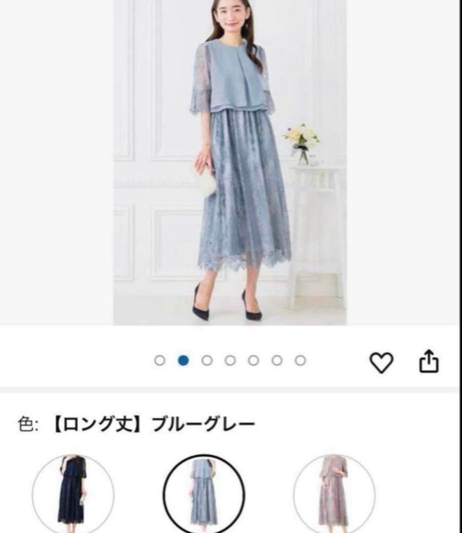 マタニティドレス(L) お宮参りにも♡ 授乳服 産前産後ドレス マタニティ