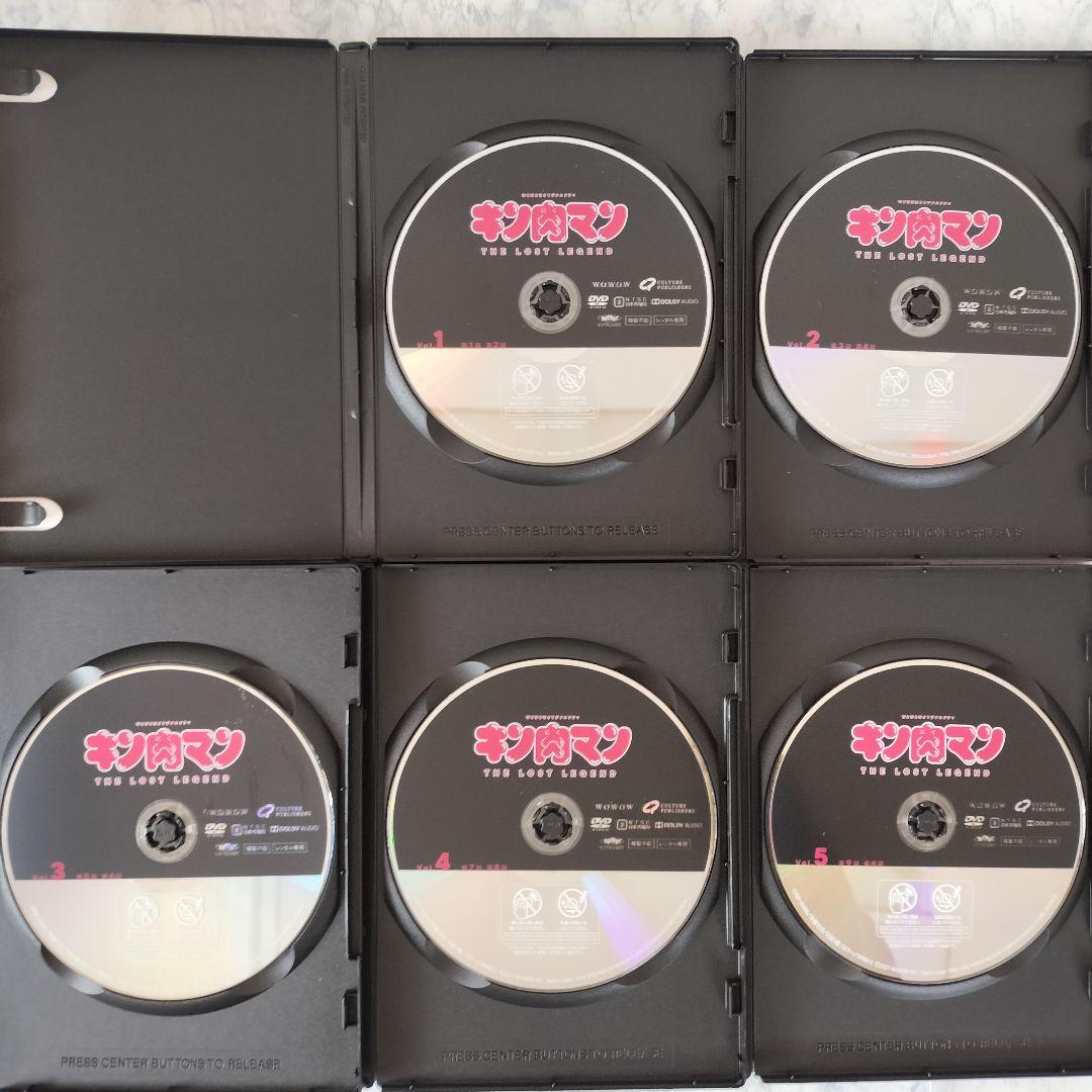DVD　キン肉マン THE LOST LEGEND　全5巻　新品ケース付