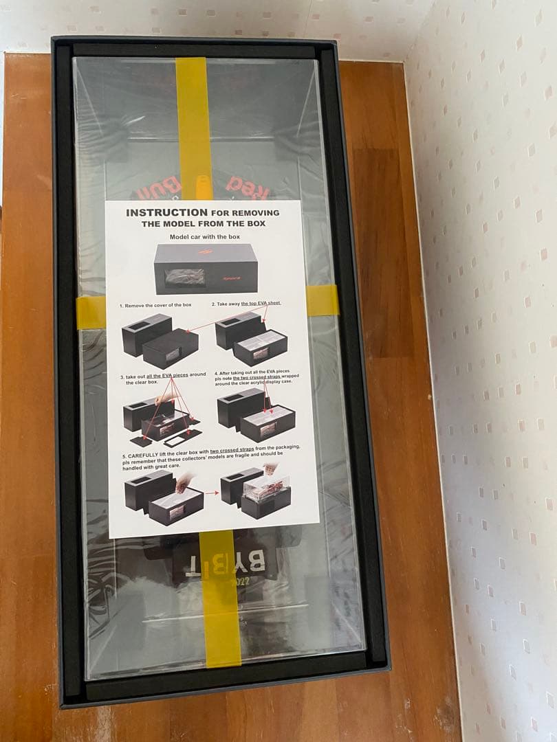 スパーク RB18 日本GP マックス・フェルスタッペン 1/18