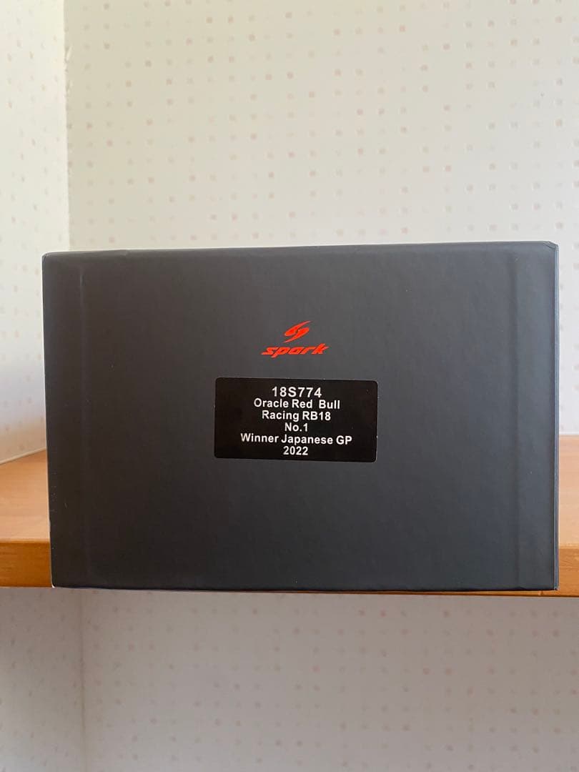 スパーク RB18 日本GP マックス・フェルスタッペン 1/18