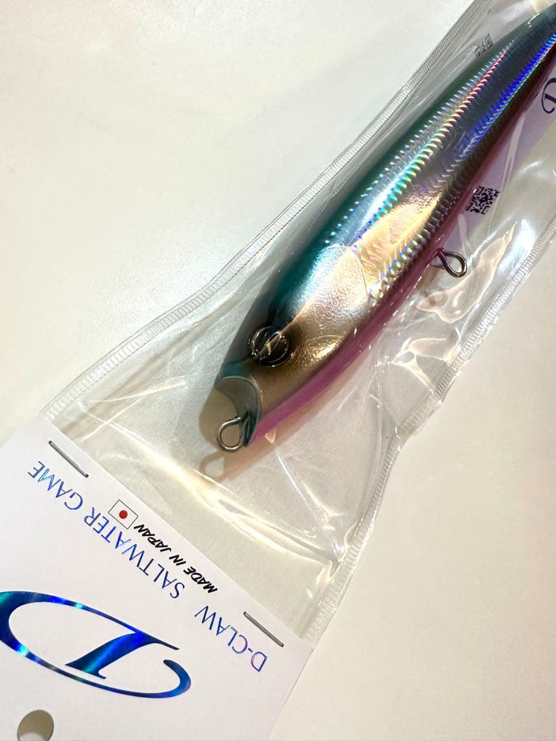 ディークロウ バブルス250mm/134g color：グルクン