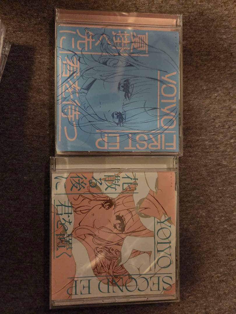 その他 yosumi CD