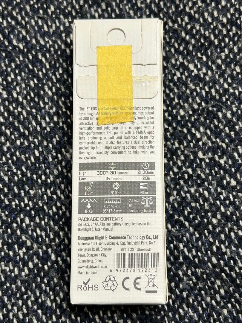 OLIGHT (オーライト) i5T EOS スターダスト