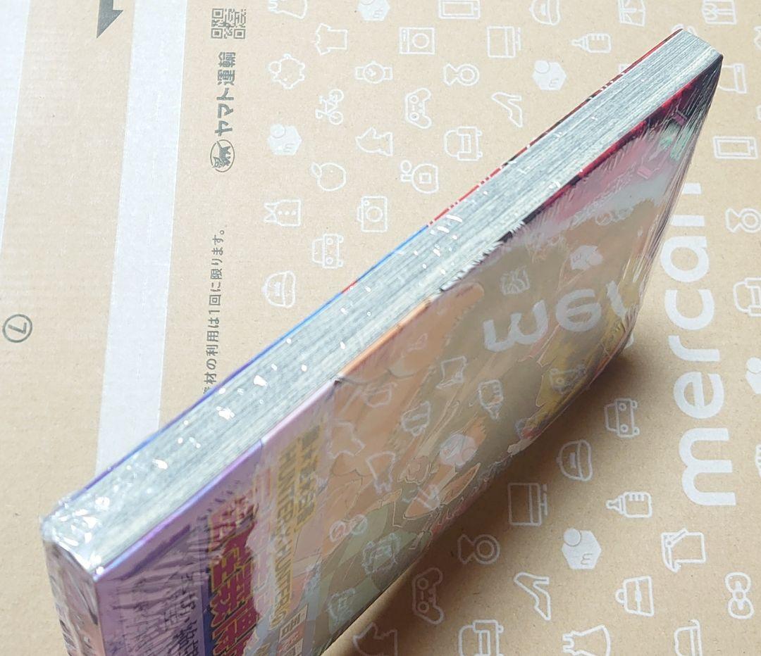 鬼滅の刃 初版 セット 吾峠呼世晴