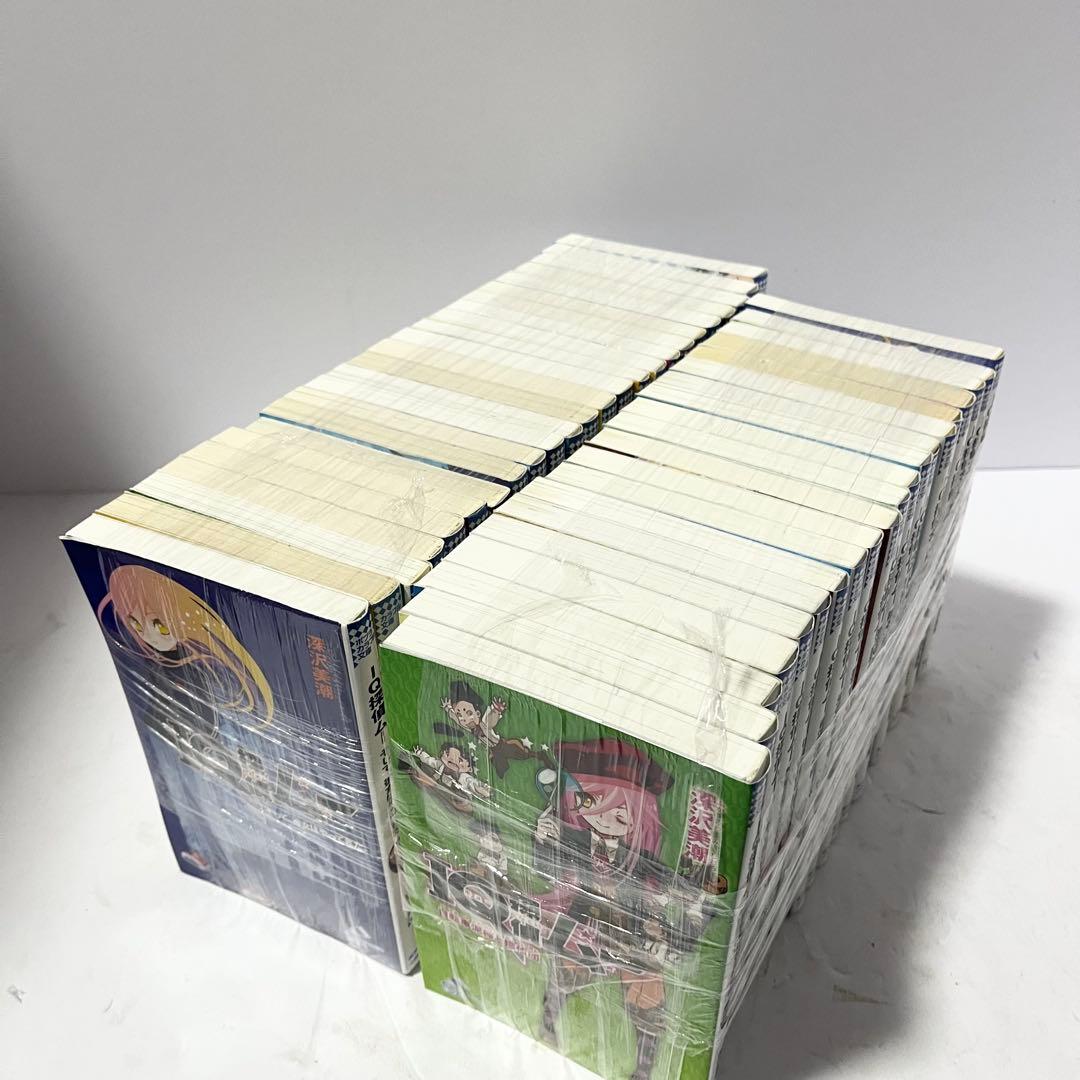 IQ探偵ムー IQ探偵タクト 44冊セットまとめ売り ポプラカラフル文庫