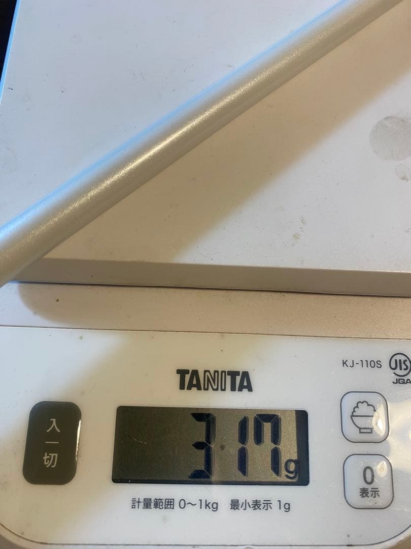 クラブ BALDO SKY DRIVE ver.2