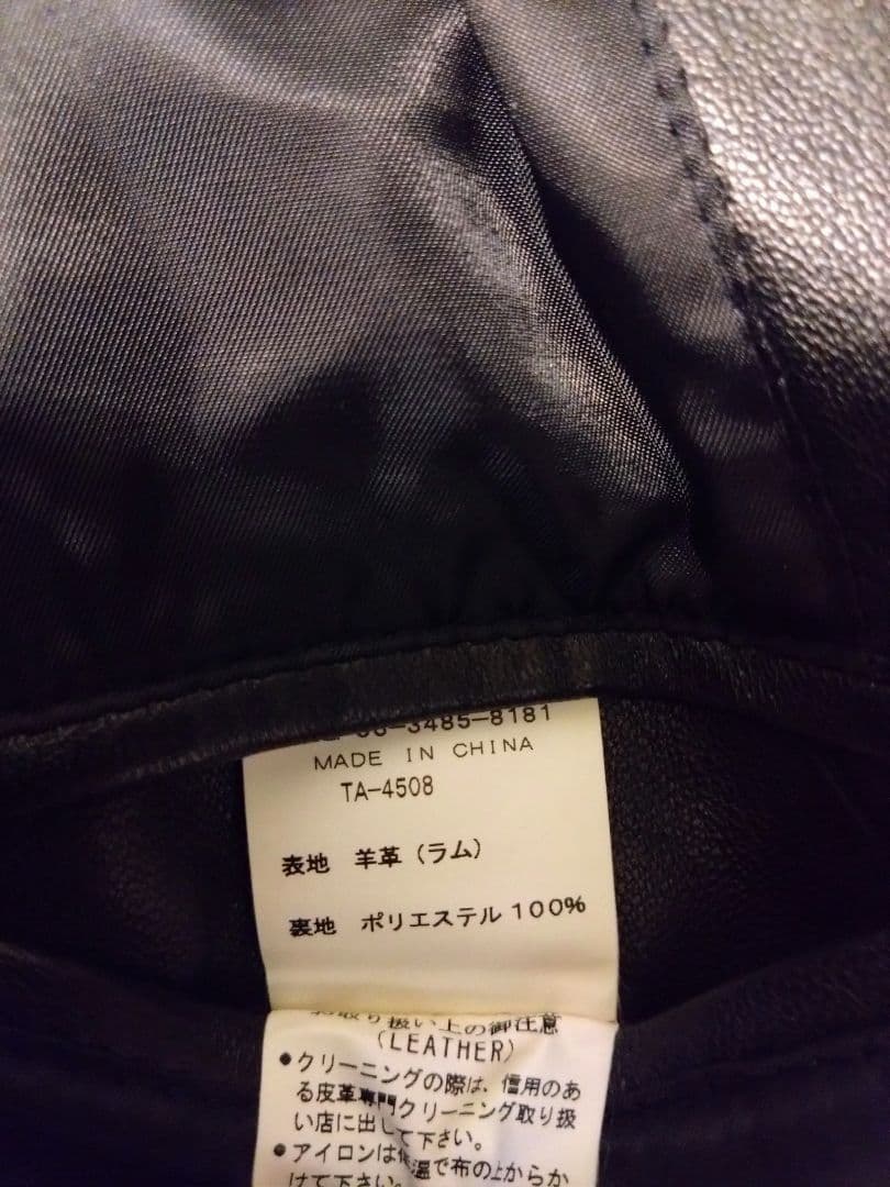 ★極美品 MENS TENORAS ブラックレザージャケット