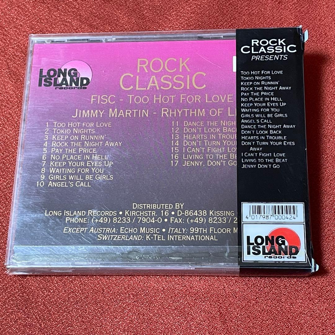 Jimmy Martin/Too Hot For Love メロハーAOR