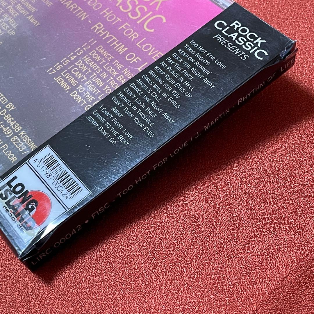 Jimmy Martin/Too Hot For Love メロハーAOR