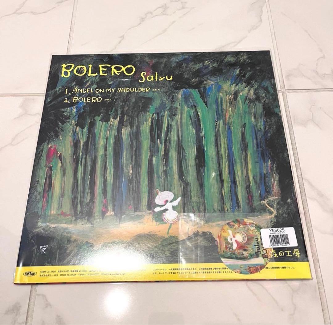 新品　Salyu bolero 12インチ レコード アナログ盤 完全受注生産盤