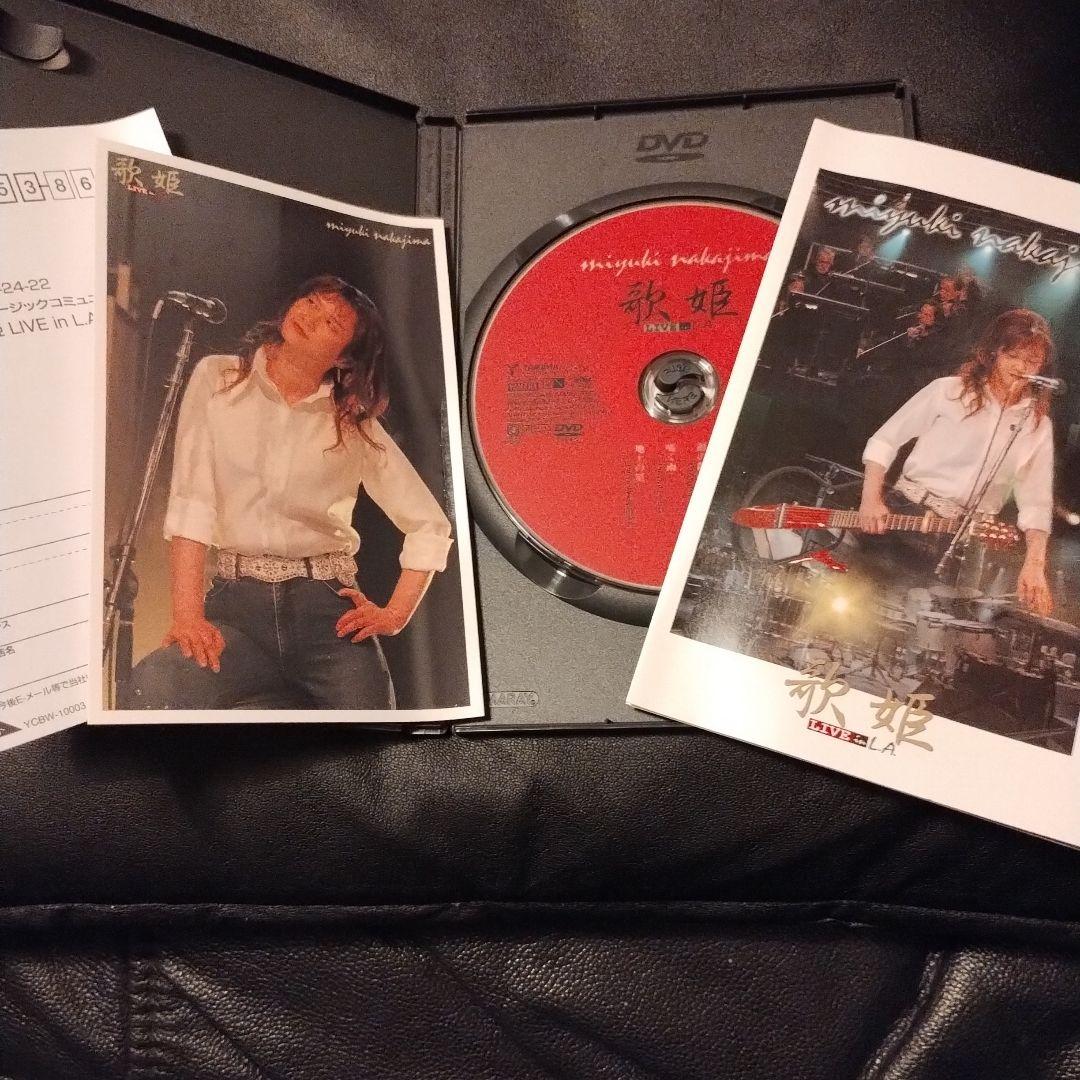 中島みゆき/歌旅-中島みゆきコンサートツアー2007-　歌姫LIVE.in.LA