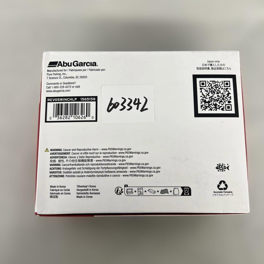 603342 アブガルシア REVO5 WINCH シリーズ　右巻き