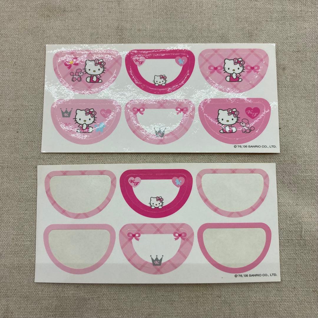 【2006年製★レア】ハローキティ　クリアチェスト　２段　引き出し　サンリオ