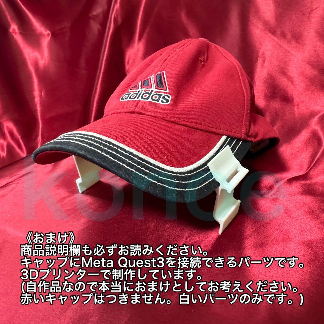 【美品】  Quest 3 128GB＋BOBOVR M2 PLUS＋α