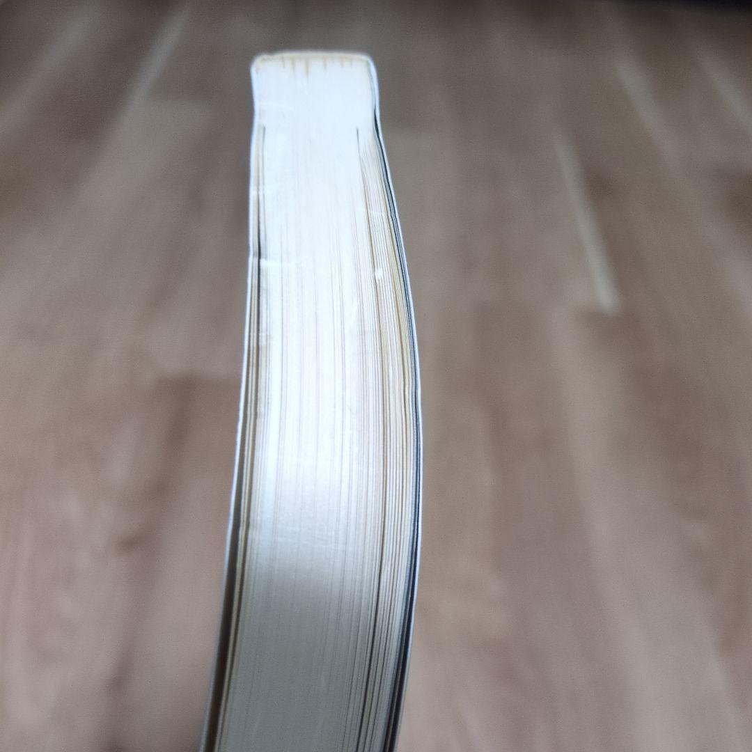 ＠舎人ライナー様　ALL OF TAKANAKA VOL.2 ギター楽譜