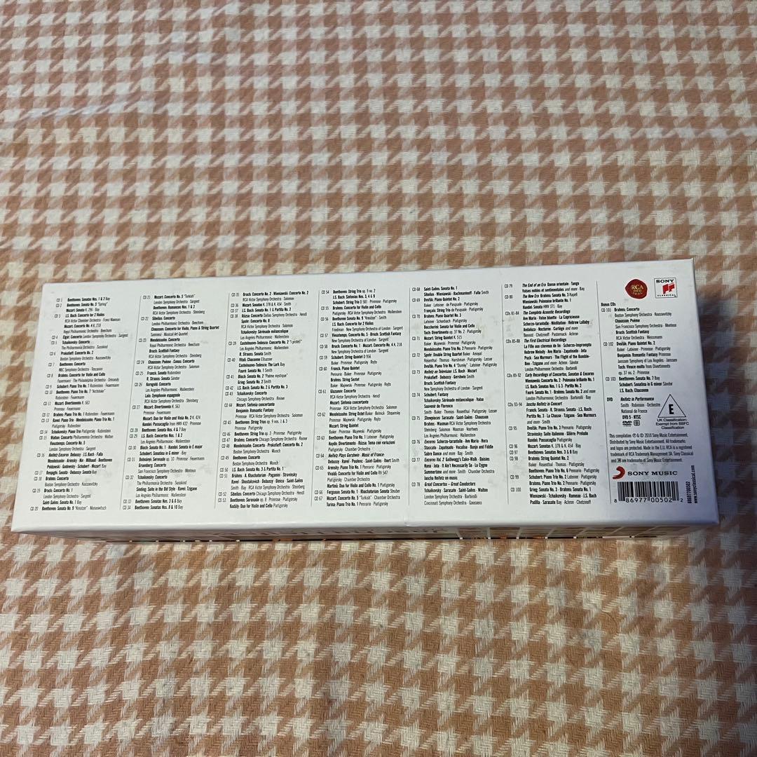 ハイフェッツ アルバムコレクション バイオリン