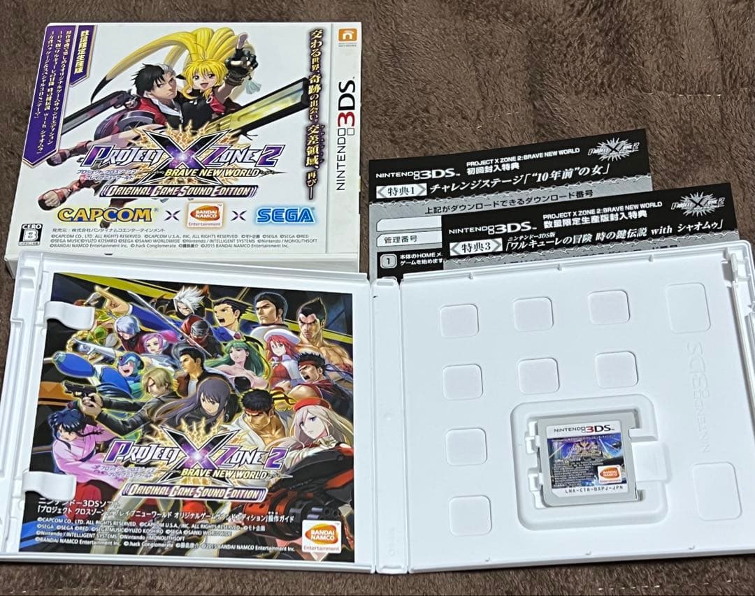 【全ユニットLV99・最強装備‼️】project x zone 2