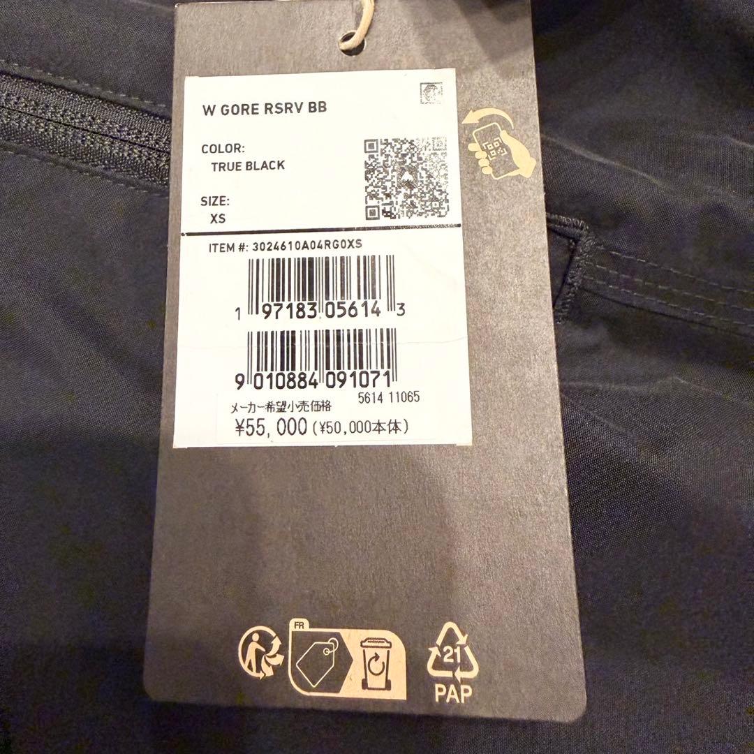 新品タグ付き BURTON リザーブ GORE-TEX 2L ビブパンツ XS