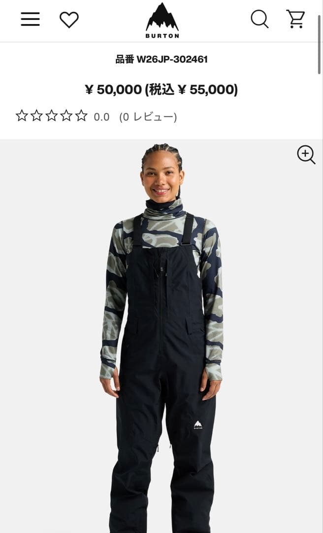 新品タグ付き BURTON リザーブ GORE-TEX 2L ビブパンツ XS